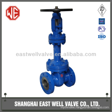 Bellows gate valve
